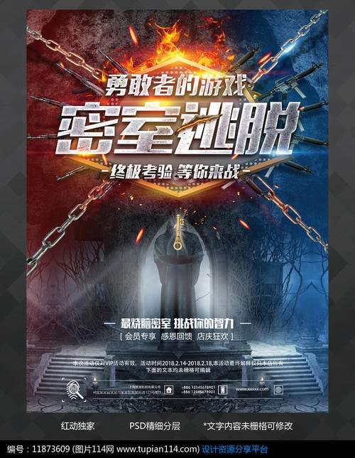卖房一定要不动产证
